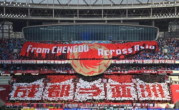 tỷ số brentford
